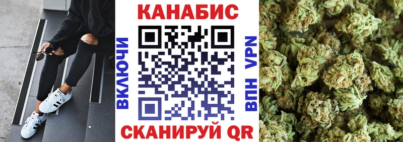 Купить наркотики сайты Киров Марихуана A PVP МЕТАДОН Меф Амфетамин