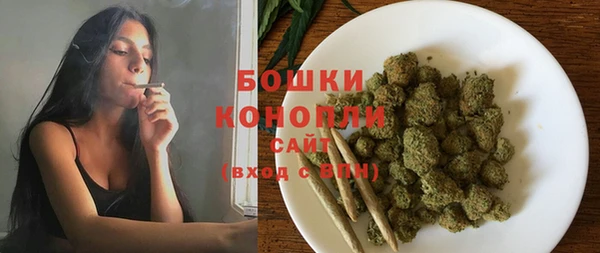 синтетический гашиш Каменка