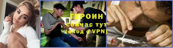 mdma Каменск-Шахтинский