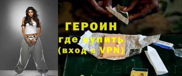 синтетический гашиш Каменка