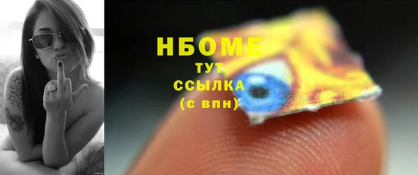 mdma Каменск-Шахтинский