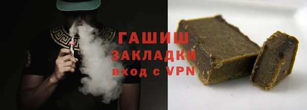 mdma Каменск-Шахтинский