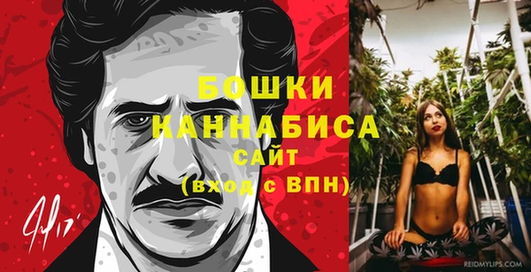 mdma Каменск-Шахтинский