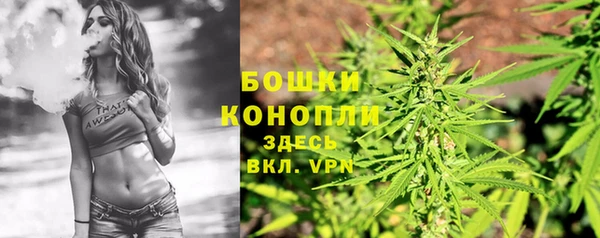 mdma Каменск-Шахтинский