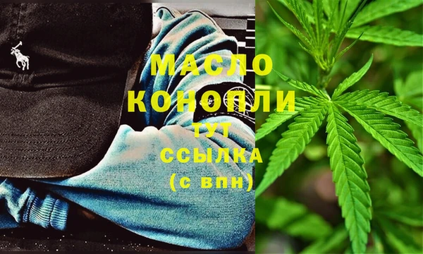 синтетический гашиш Каменка
