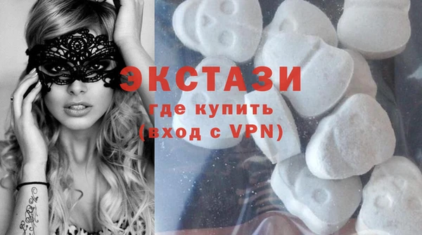 синтетический гашиш Каменка