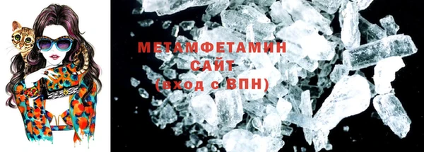 синтетический гашиш Каменка