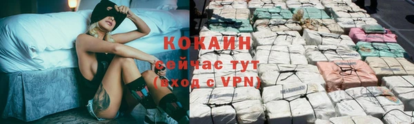 синтетический гашиш Каменка