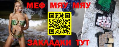 кокаин VHQ Донецк