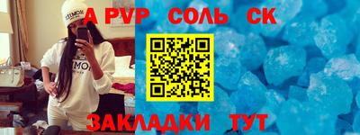 кокаин перу Дубна