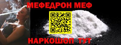 герыч Донской