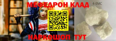 кокаин перу Дубна