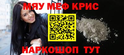 герыч Донской
