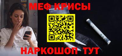 кокаин VHQ Донецк
