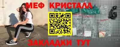 герыч Донской