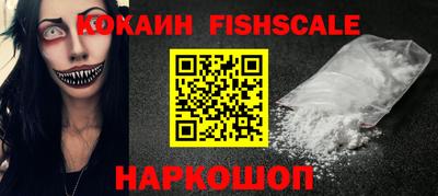 герыч Донской