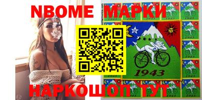 кокаин перу Дубна