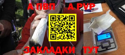 кокаин VHQ Донецк