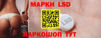 герыч Донской