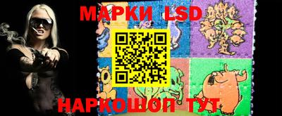 герыч Донской
