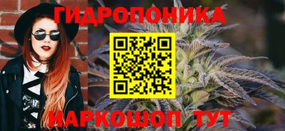 герыч Донской