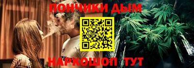 кокаин VHQ Донецк
