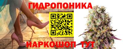 герыч Донской