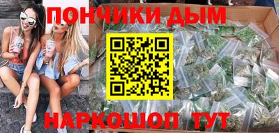 кокаин перу Дубна