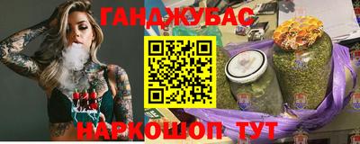кокаин VHQ Донецк