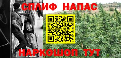 кокаин перу Дубна