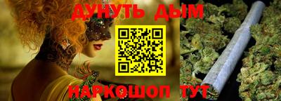 кокаин VHQ Донецк