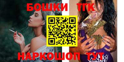 герыч Донской