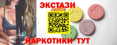 кокаин VHQ Донецк