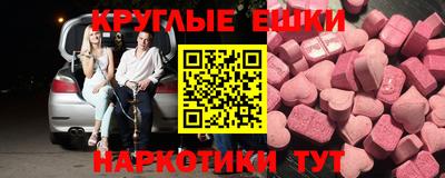 кокаин перу Дубна