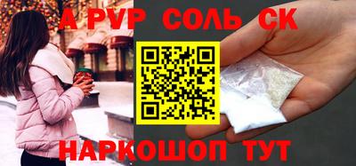 кокаин перу Дубна