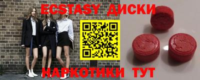 герыч Донской