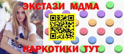 кокаин перу Дубна