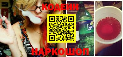 герыч Донской