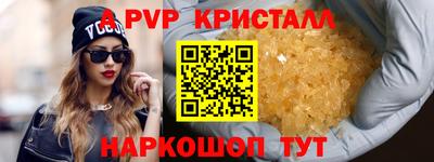 кокаин перу Дубна