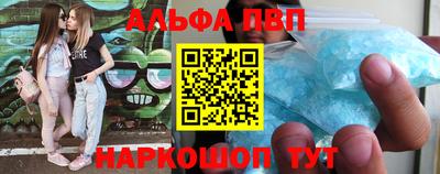 кокаин перу Дубна