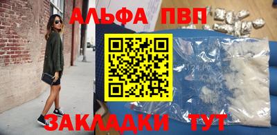 герыч Донской