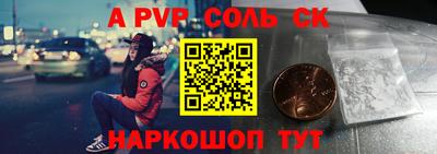 герыч Донской
