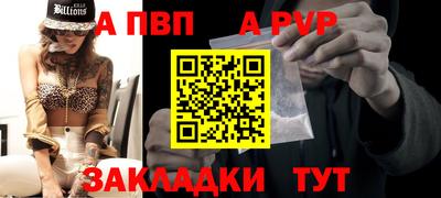 кокаин перу Дубна