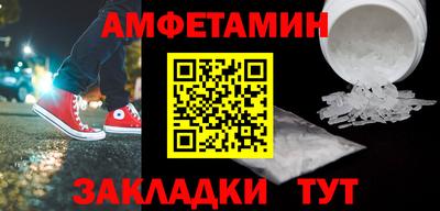 герыч Донской