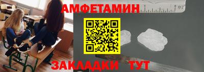 кокаин VHQ Донецк
