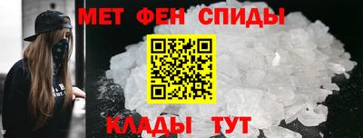 кокаин VHQ Донецк