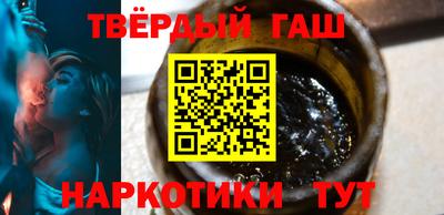 кокаин VHQ Донецк