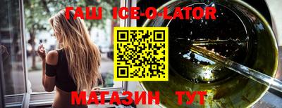 кокаин перу Дубна
