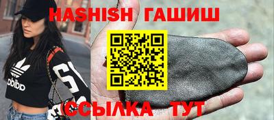 кокаин перу Дубна