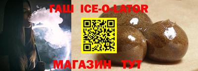 герыч Донской